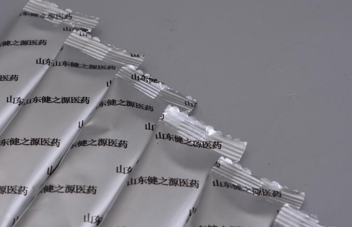 补气血产品贴牌代工